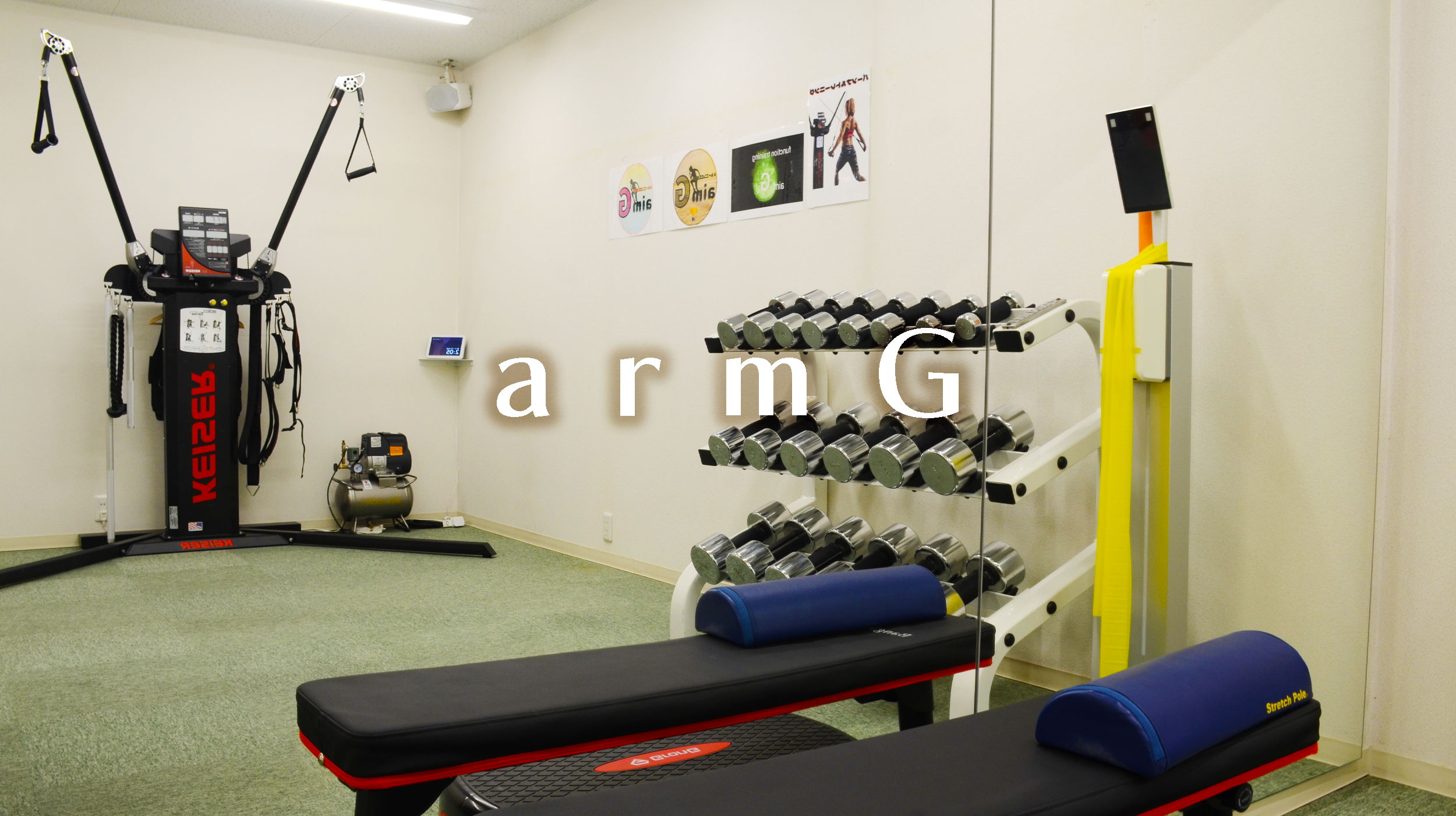 aimg